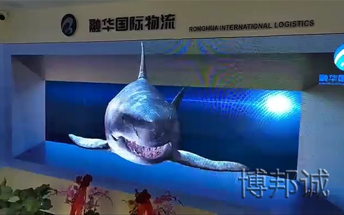 天津融化国际物流 项目完美竣工