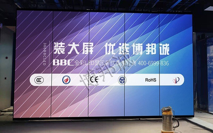 深圳供电局滑轨屏 项目完美竣工